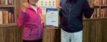 游淑貞提「韌性花蓮」六大政策　打造全縣防災安全網